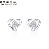 DOUBLE-R Heart 0.025ct Diamond Earrings Women 925 Sterling Silver Stud Earrings Romantic Valentine'S Day Gift Diamond-Jewelry