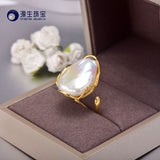 [YS] 925 Silver Ring 20-28mm Big Size Baroque Irregular Pearl Ring